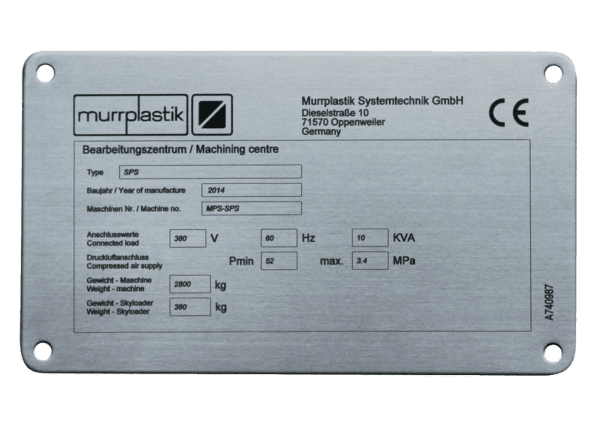 Паспортная табличка EST из нержавеющей стали